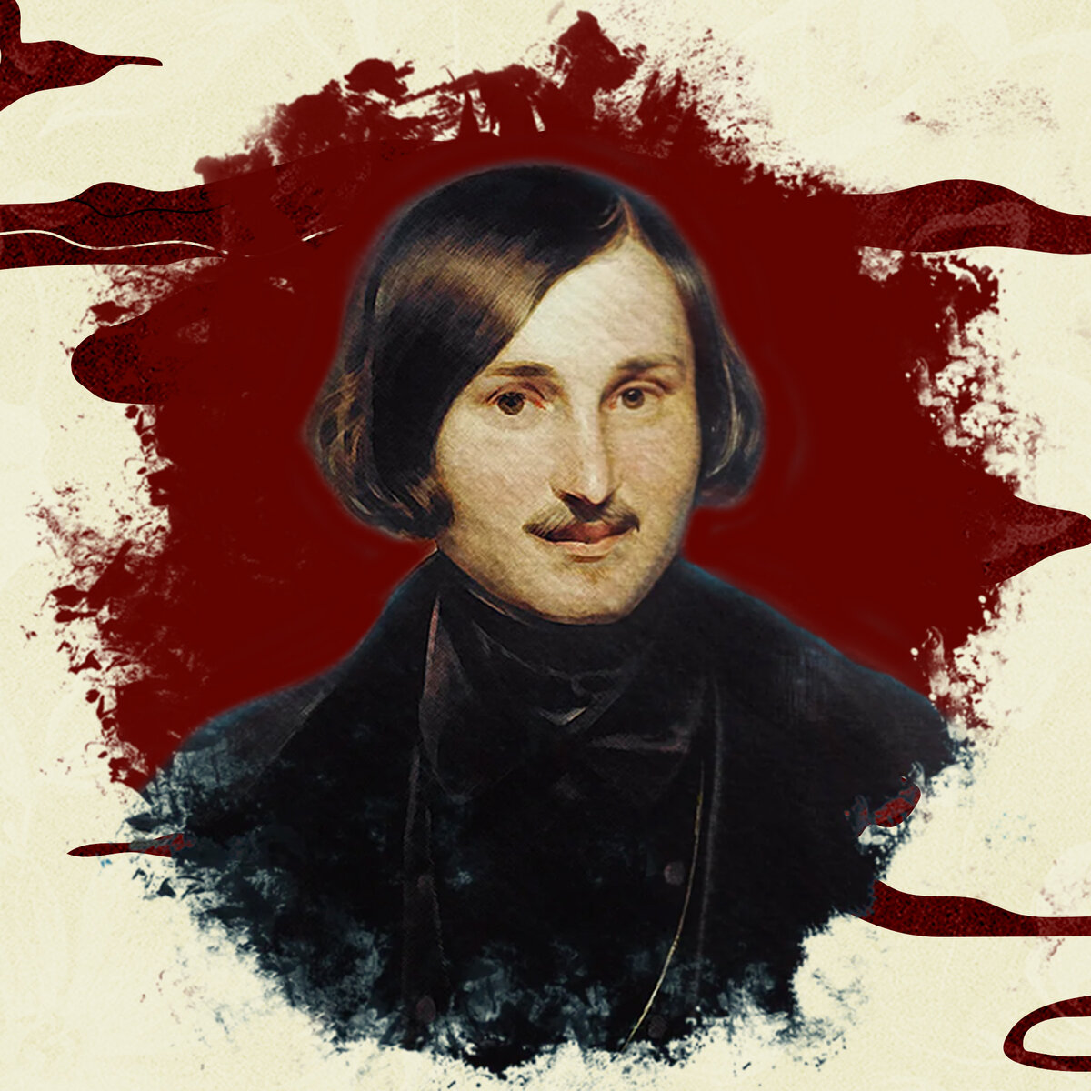 Тайны сценического обаяния гоголя. Тайны сценического обаяния гоголя. Тайны сценического обаяния гоголя. Тайны сценического обаяния гоголя. Тайны сценического обаяния гоголя.