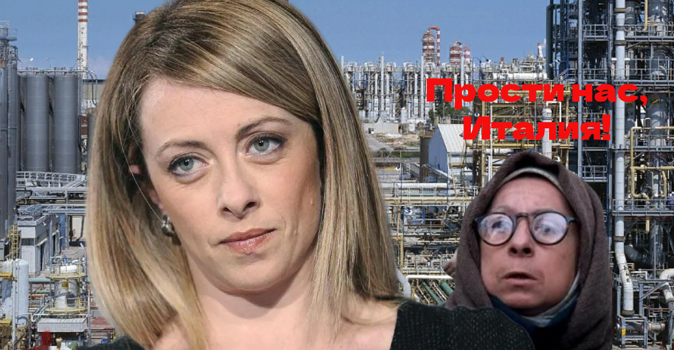 Без российских ресурсов итальянская промышленность начинает снижать темпы производства (автор: Древний Кавказ)