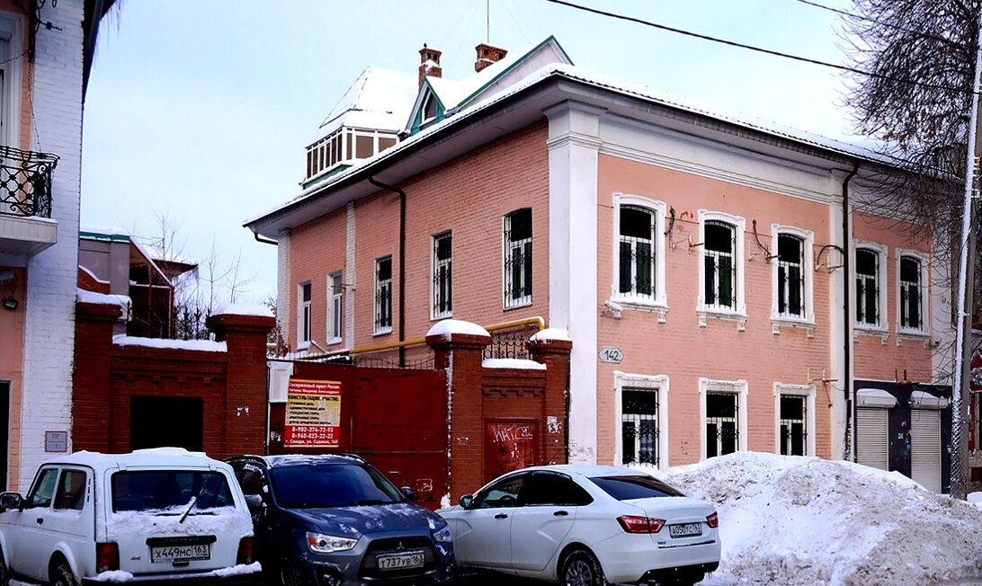 Садовая, 142