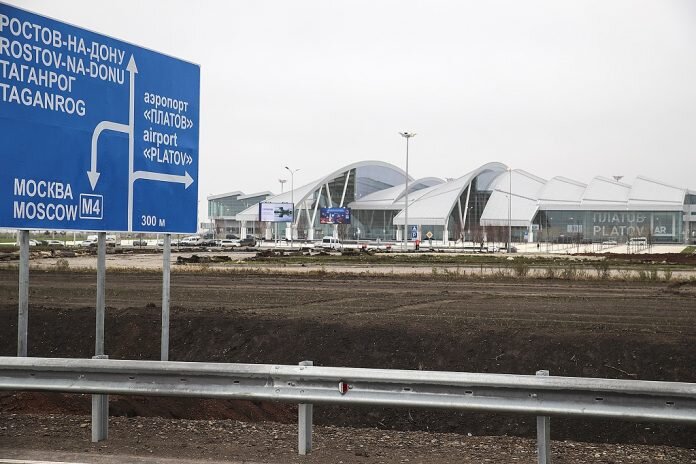 // Фото пресс-службы губернатора Ростовской области