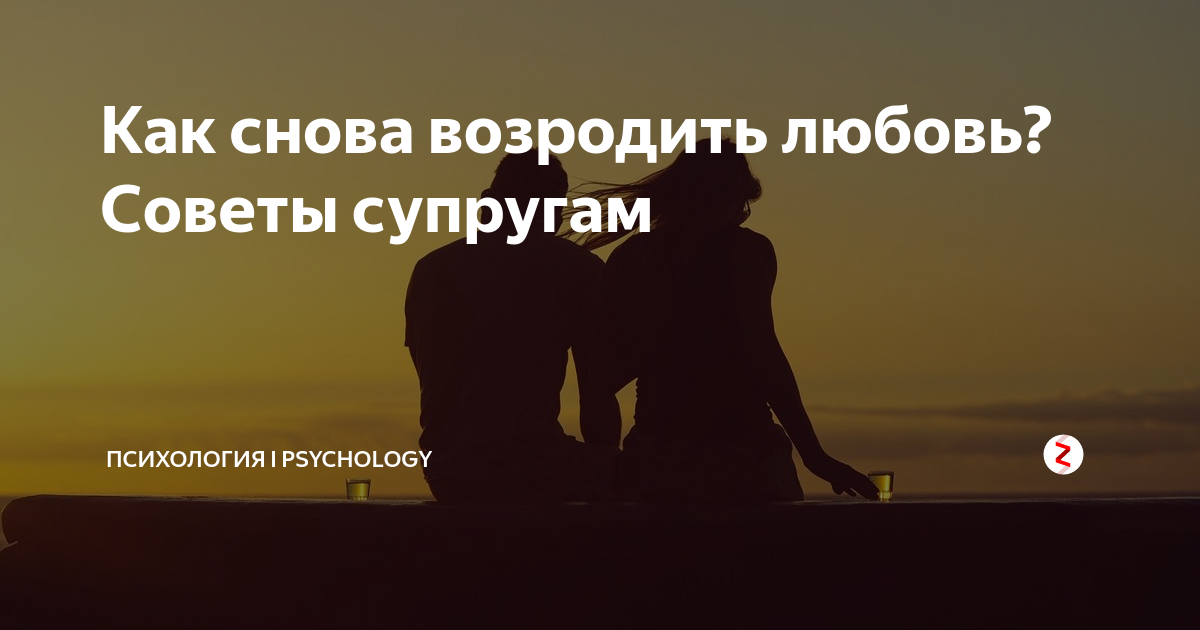 Птица феникс восставшая из пепла. Возродиться заново. Птица феникс возрождение из пепла. Возродиться заново. Феникс возрождение феникс возрождение.