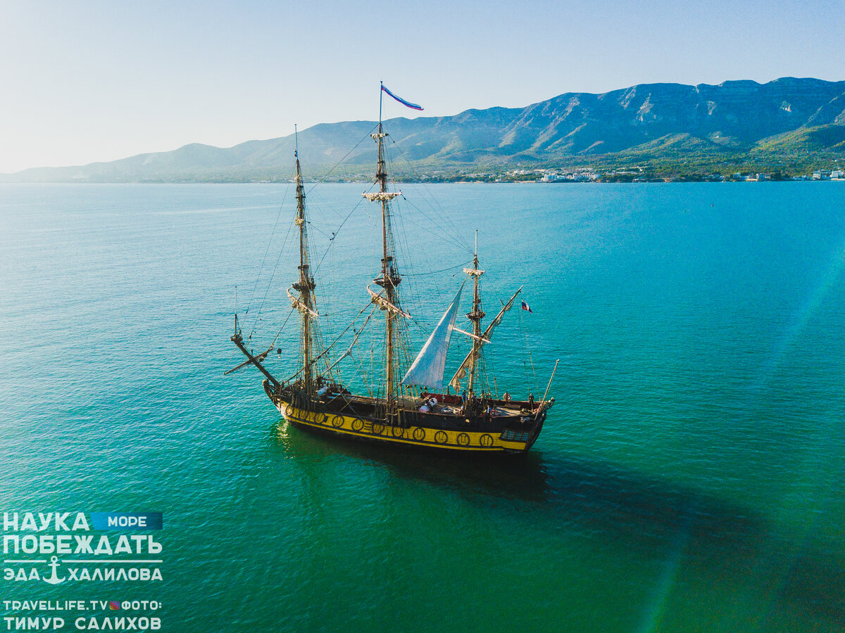 2. Стоянка на якоре.