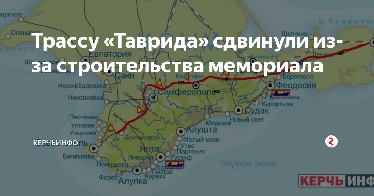 Таврида судак проект в крыму