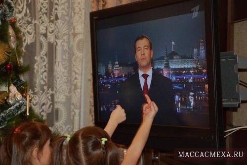 фото: maccacmexa.ru