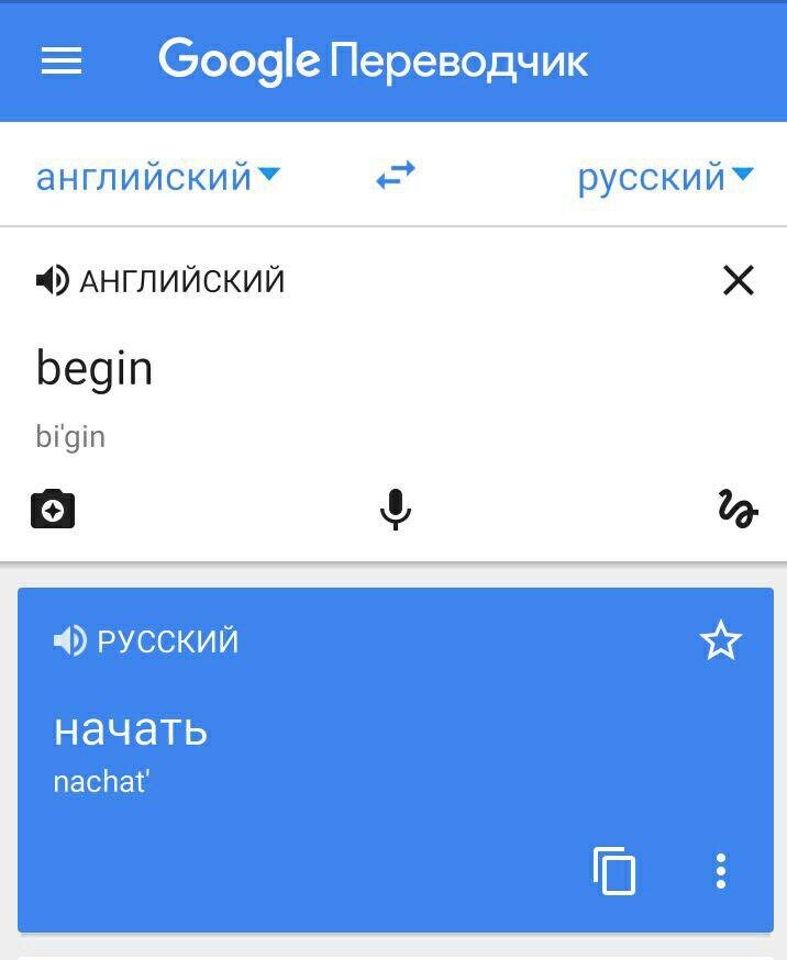 дабы я сам помнил