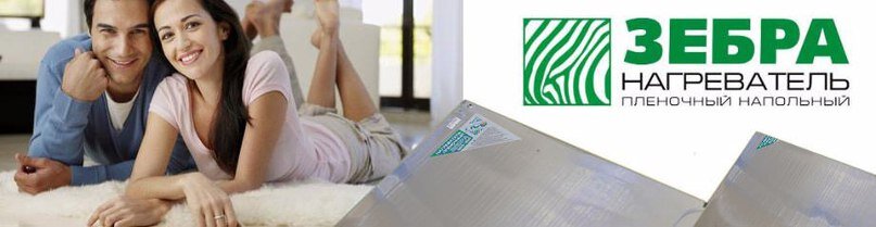 Добавьте описание