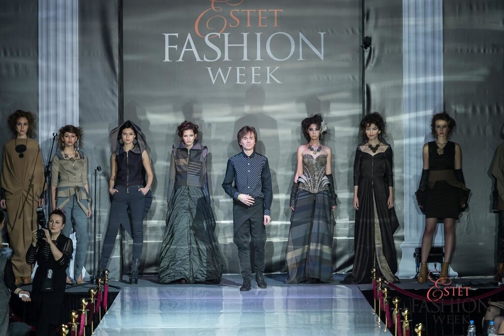 Эстет фэшн. Надпись неделя моды. Estet Fashion week логотип. Fashion week надпись. Неделя ювелирной моды.