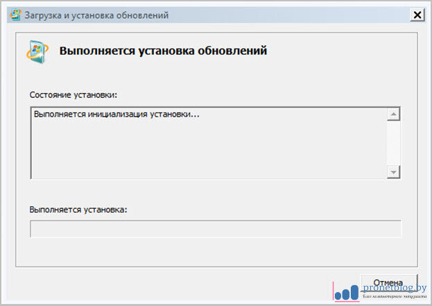 Параметр restorehealth не распознан в этом контексте. Ошибка 87.