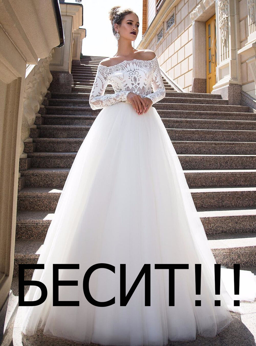 Картинка с сайта charline.ru