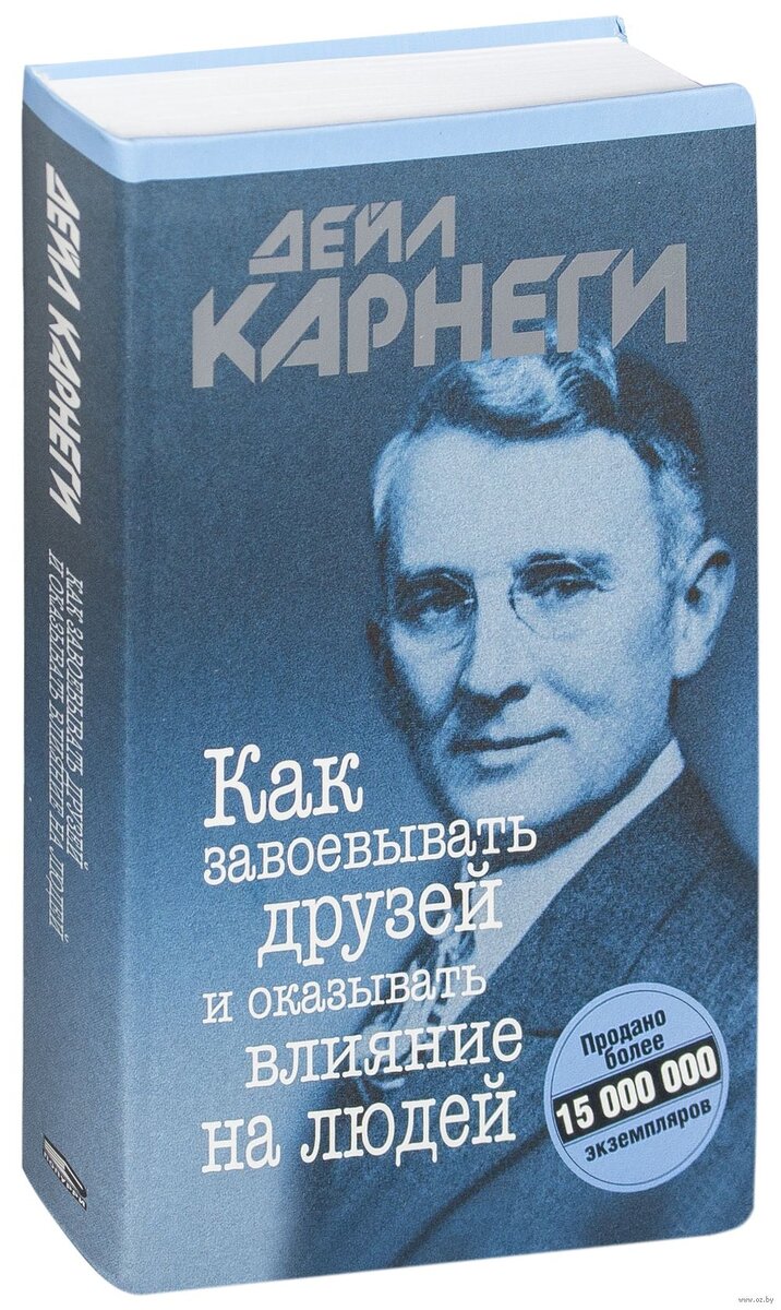 Оригинал книги читается за 8 часов.