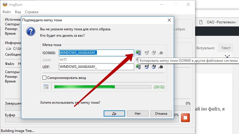 недопустимый динамический диск. преобразовать в динамический диск что это значит. базовый диск. не видит жёсткий диск windows 10. правильная метка тома для флешки.