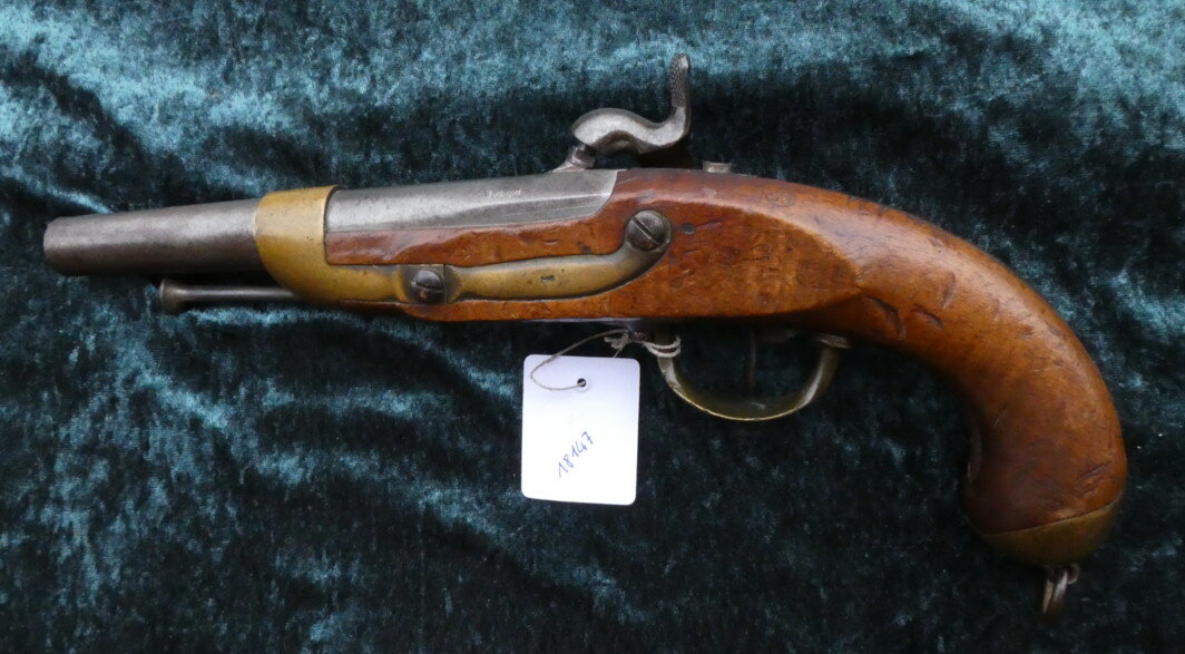 Коллекционный кавалерийский пистолет 1822 года