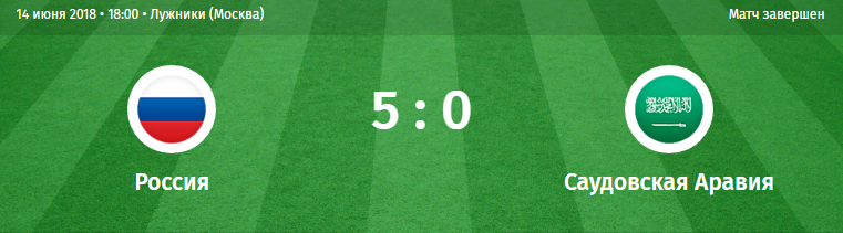 счет фактура 2018 образец. испания россия 1-1. счет 2018. счет 2018. счет 2018.