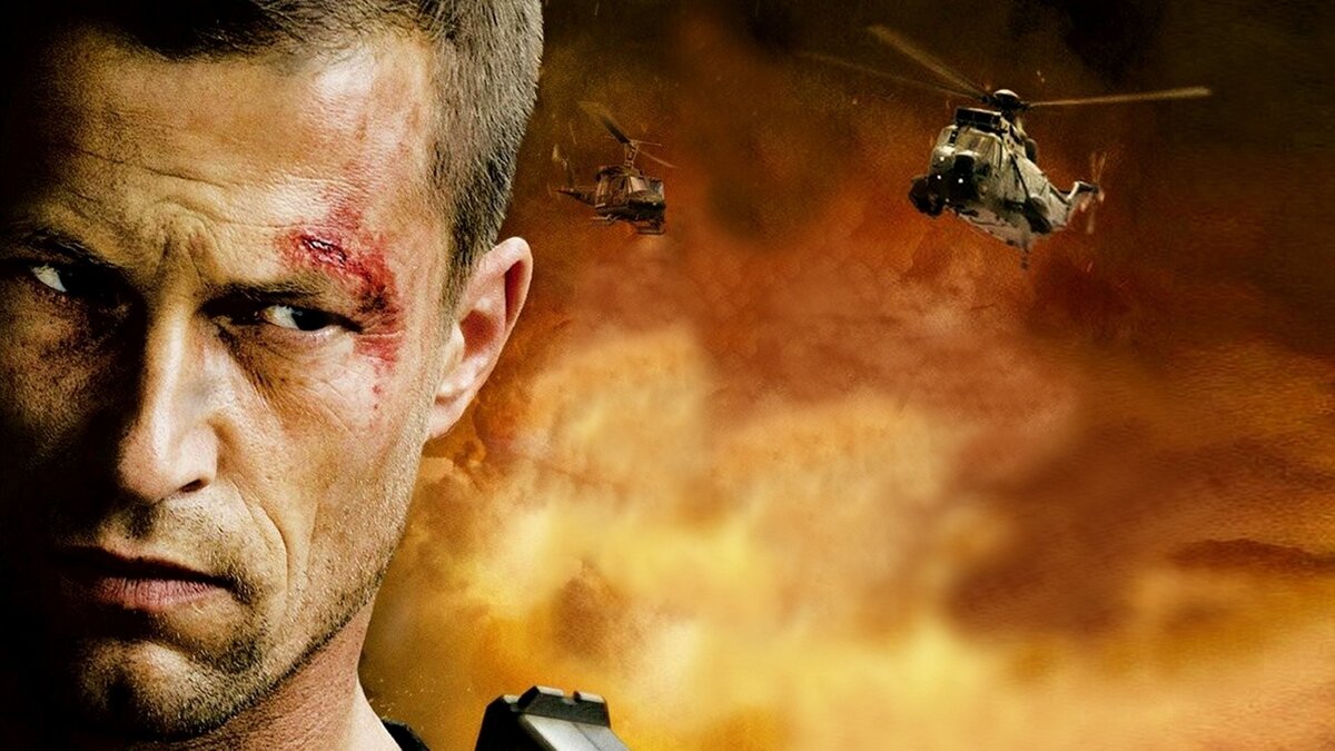  Так в 2008 году появился фильм «Far Cry».   