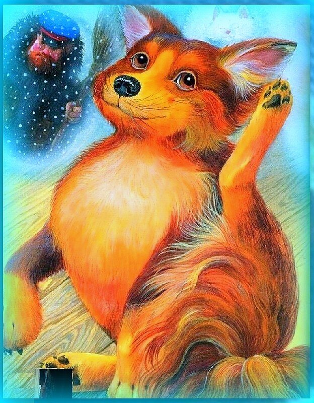Рисунок к произведению каштанка