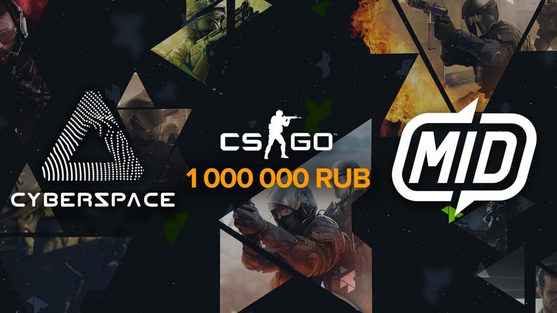 Фото: официальный сайт турнира