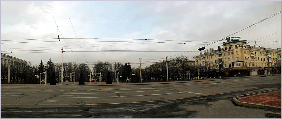 Луганск. 