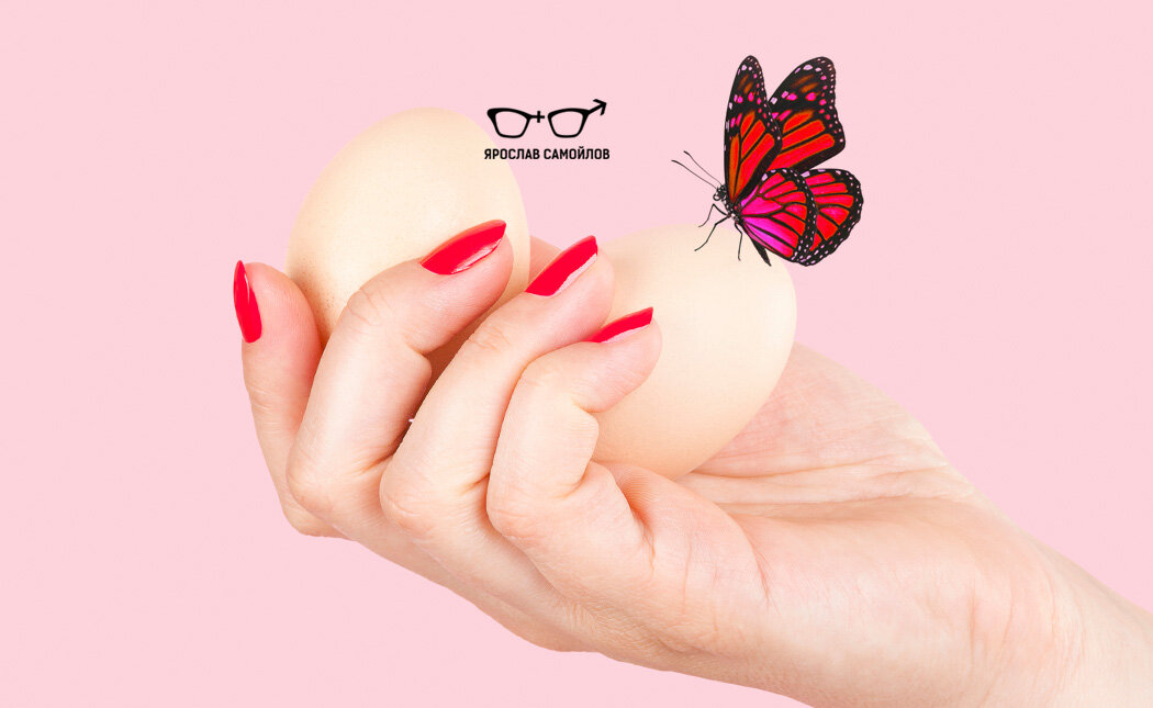 Прелюдии любят не только женщины. Если мужчину завести как следует и хорошенько подразнить, удовольствие обоих партнеров будет в разы ярче, чем обычно.