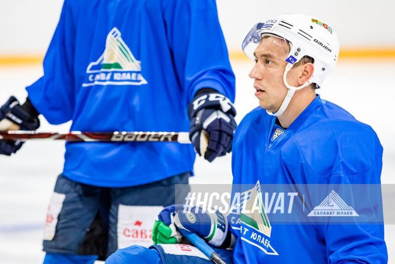 Фото: hcsalavat.ru