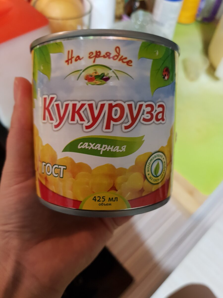 Кукуруза на грядке.