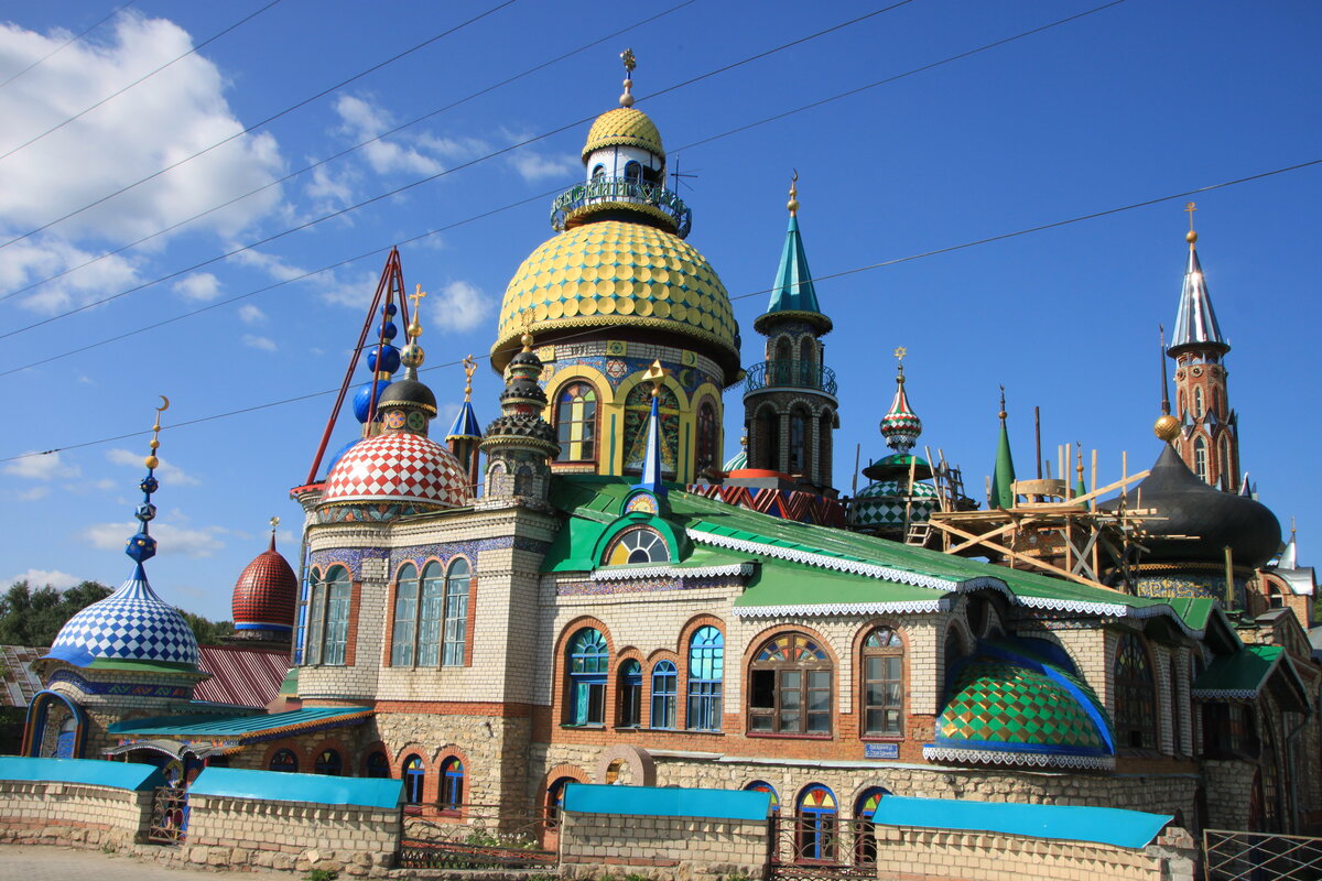 Казань куда. Вселенский храм в Казани. Казань храм Храмова. Экскурсия в храм всех религий в Казани. Храм всех религий Казань в древности.