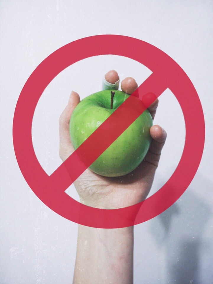 "Запретный плод сладок"