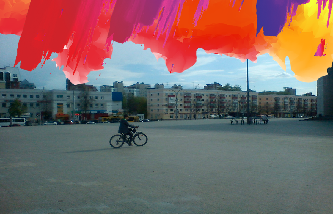 2016 год. Городская эспланада. Город Пермь. Личные фотографии.