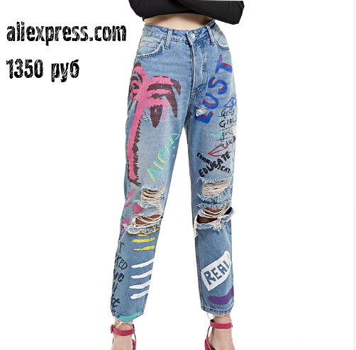 Фото: интернет-магазин ru.aliexpress.com