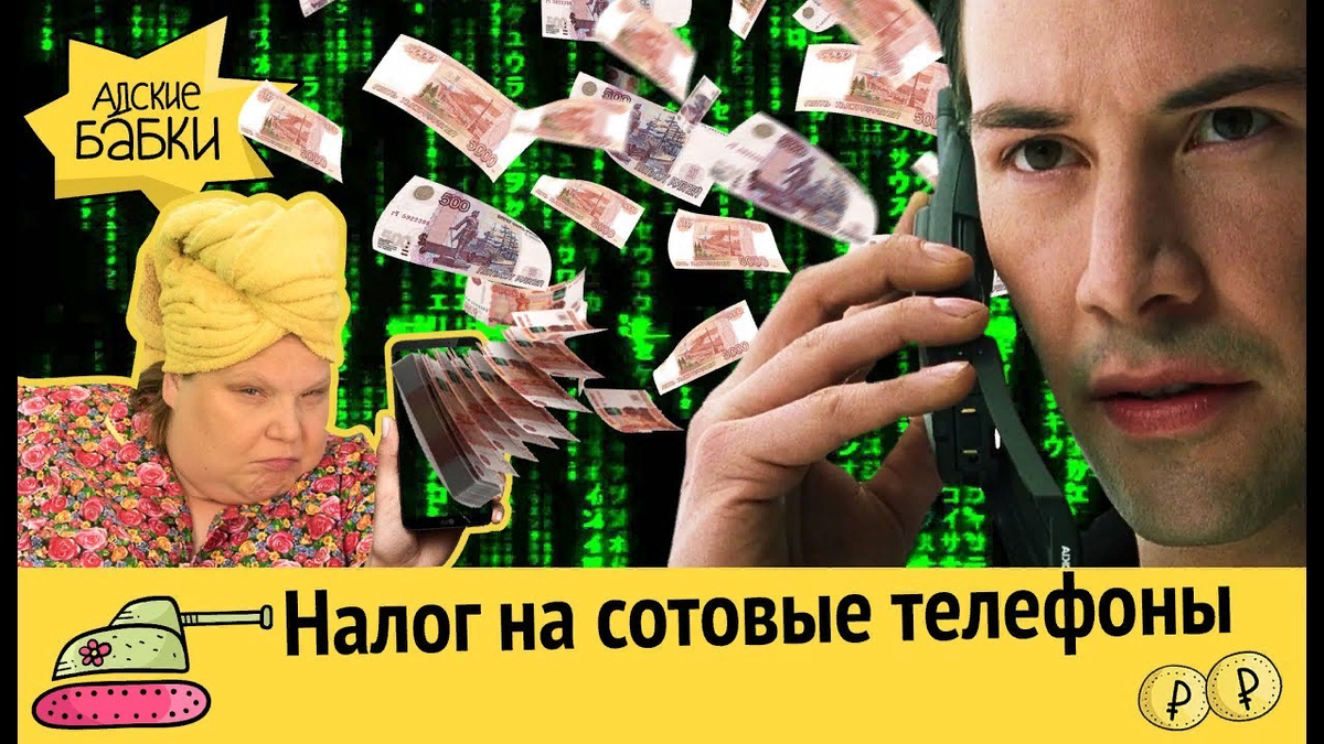 Картинка с сайта https://i.ytimg.com
