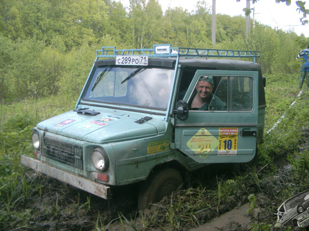 Луаз самоделка