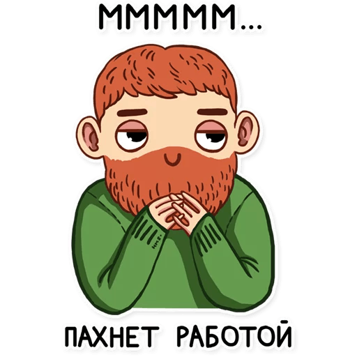 Как могут уволить за прогул?