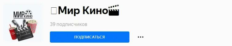 -8