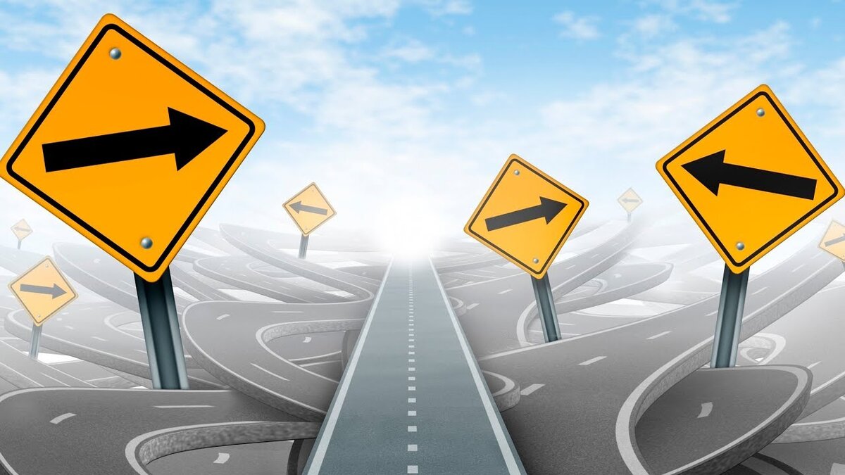 Будет цель, найдётся и дорога!