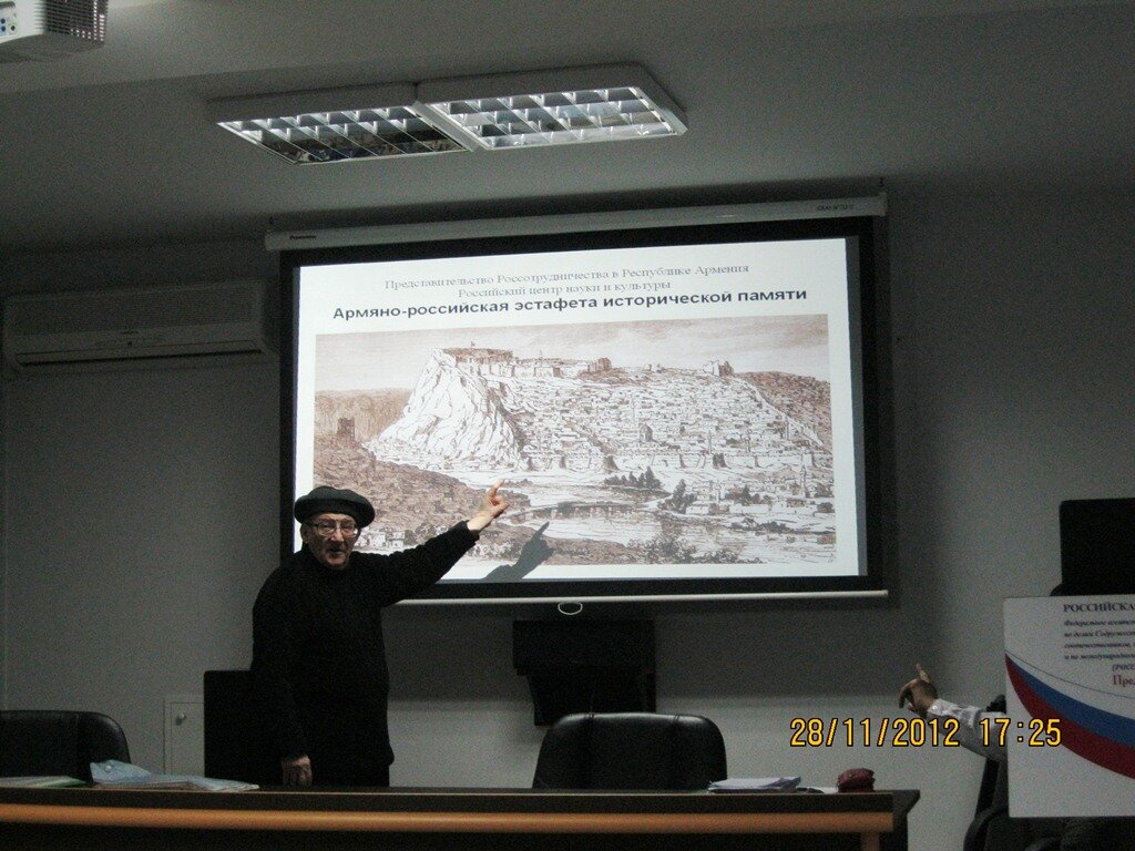 Архив Россотрудничества
