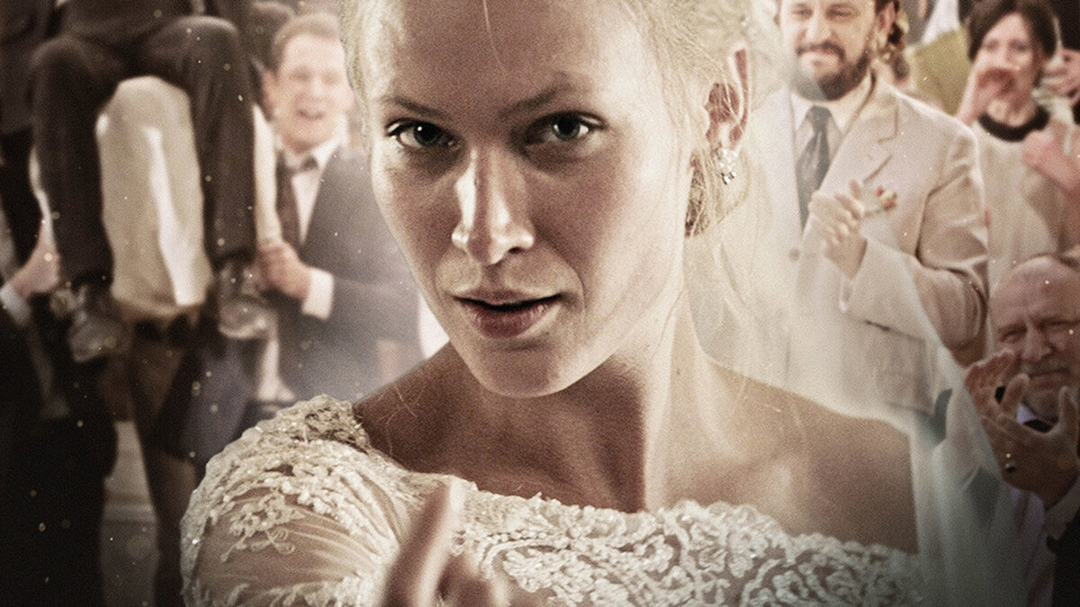 демон 2015. демоны фильм 2015. демоны фильм 2015. агнешка жулевска фильмы. демоны фильм 2015.