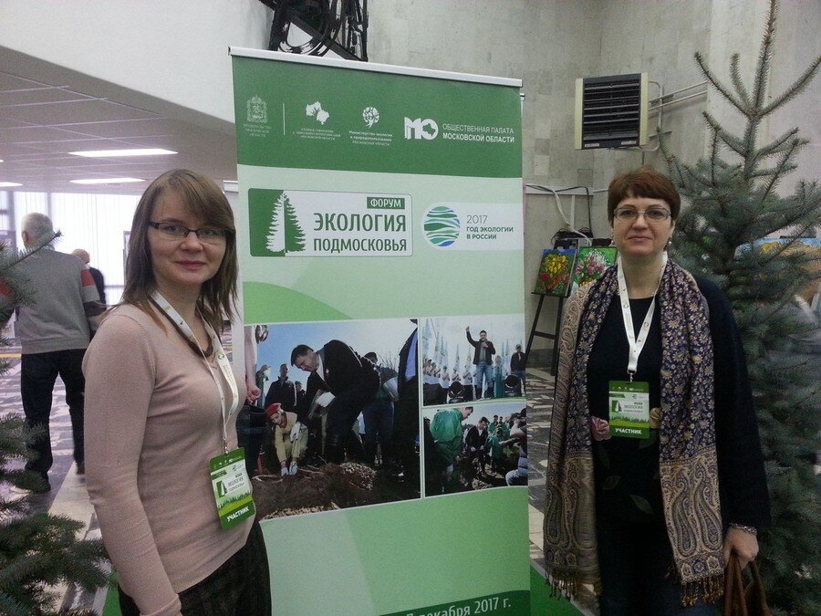 вакансия специалист мытищи