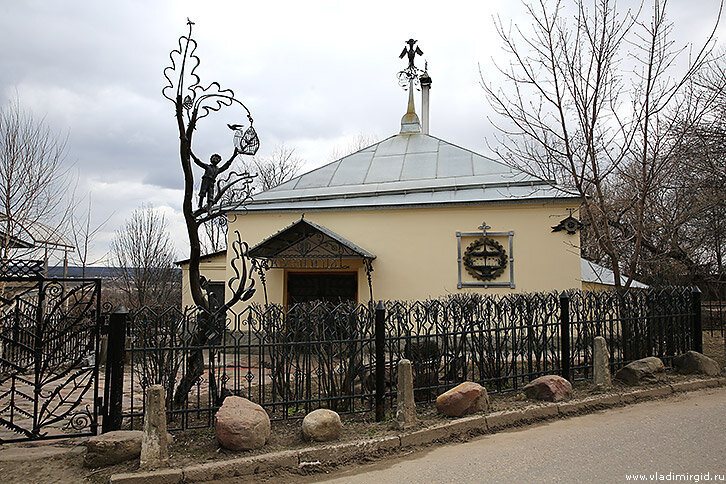 Кузница бородиных во владимире. Владимирский музей кузница бородиных. Кузница бородиных. Владимирский музей кузница бородиных. Владимирский музей кузница бородиных.