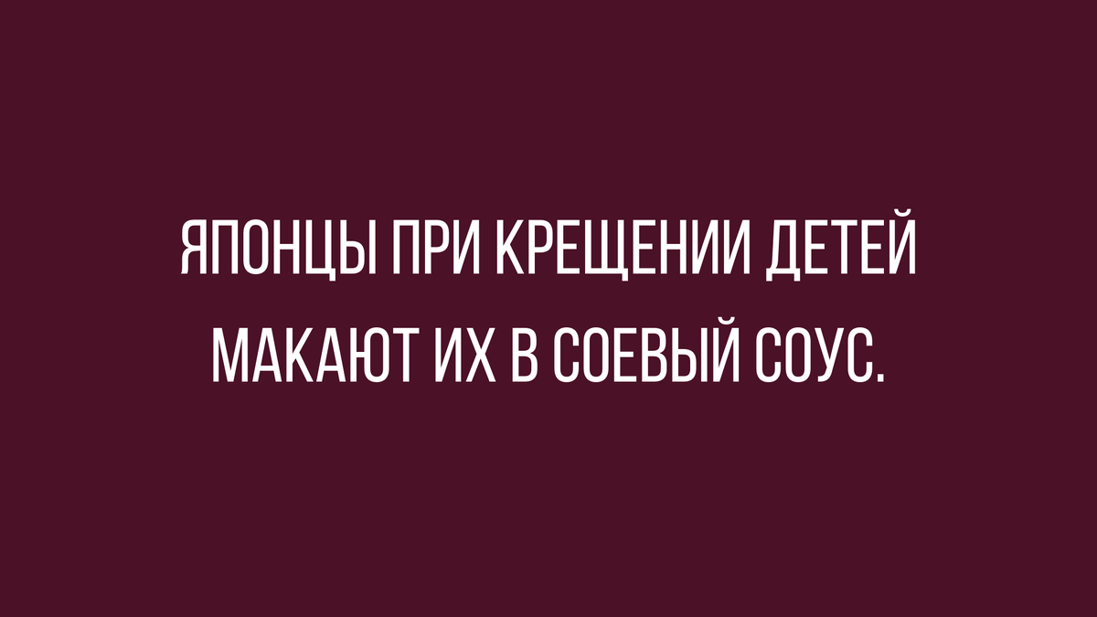 Анекдоты смешные до слез | Mixnews | Дзен