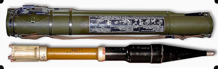 Макет РПГ-18 с кумулятивной гранатой