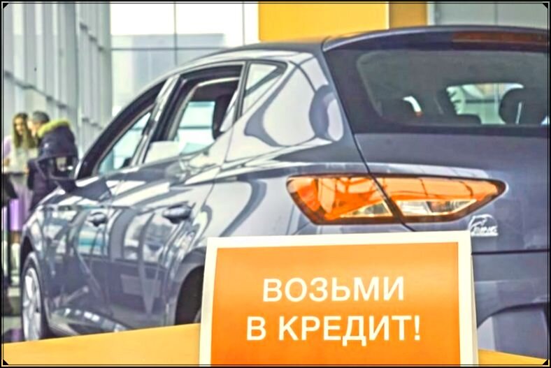 фото взято из интернета