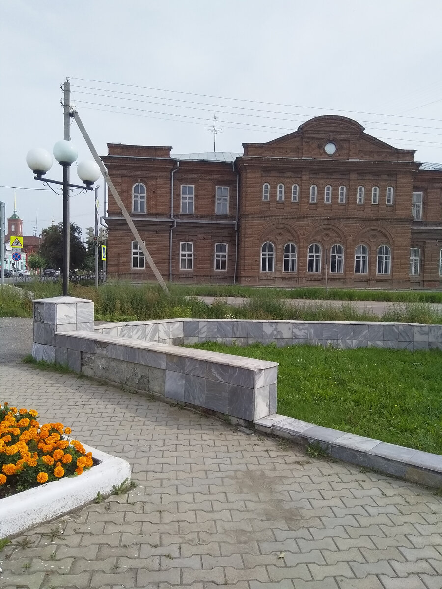 Центр детского творчества.