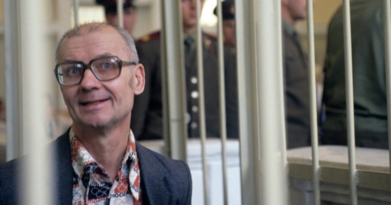 Фото взято с сайта https://fishki.net