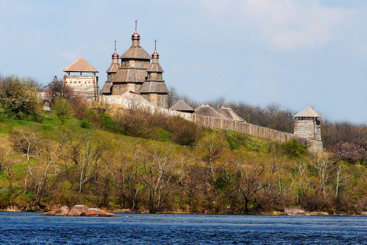 Заповедник Хортица Запорожье