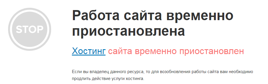 Эх, не продали ничего парикмахерским