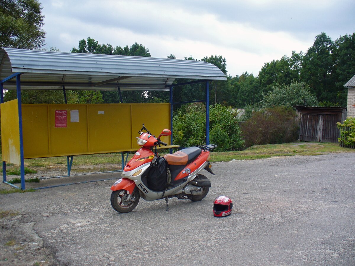 Фото из личного архива