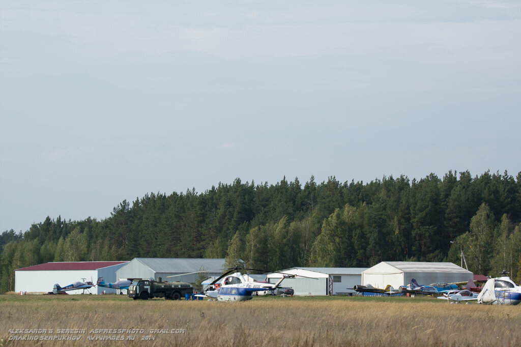    Аэродром Дракино (Drakino Aerodrome), 13 сентября 2014 года, Серпухов,  МО, Россия, фотокорреспондент Александр Серёгин (AviaImages.RU,  ASppaImages.COM) | Фототехника Canon  