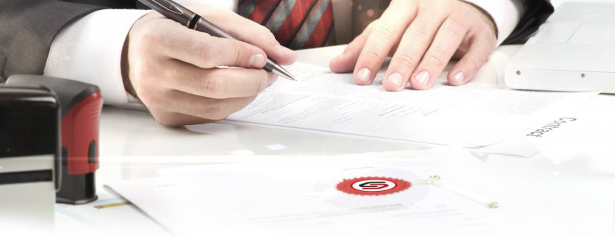 Вправе ли филиал вносить обеспечение заявки?