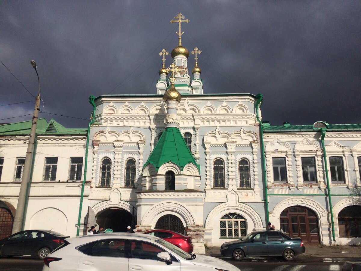 Архангельск .