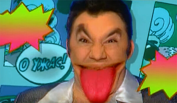 Кадр из заставки Империя страсти