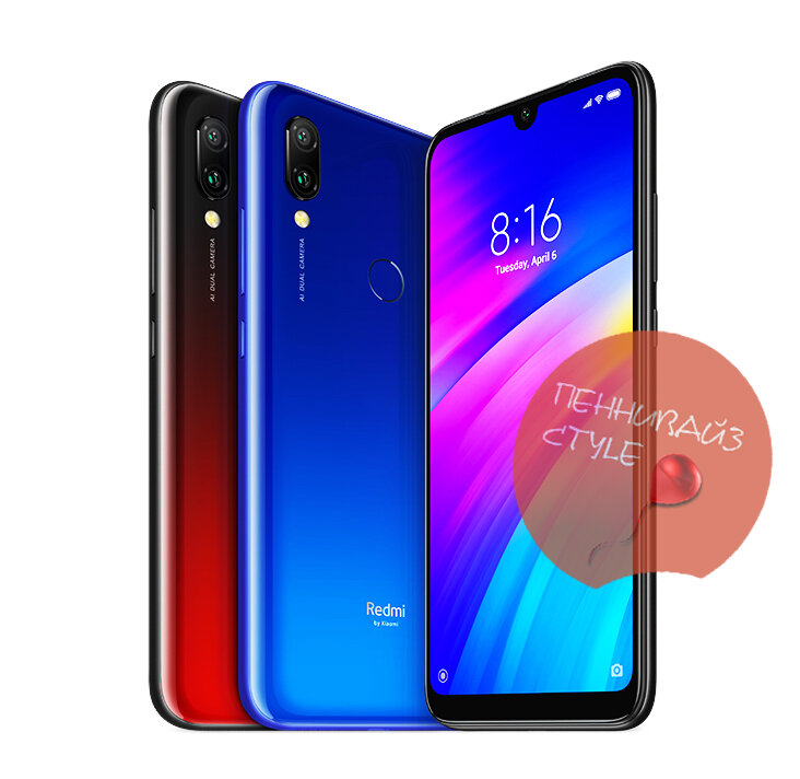 Смартфоны до тысячи рублей. Xiaomi Redmi Note 10s 6/64гб. Смартфон Xiaomi Redmi 10. Редми 11 s 64гб. Смартфон Redmi Note 10s 64gb.